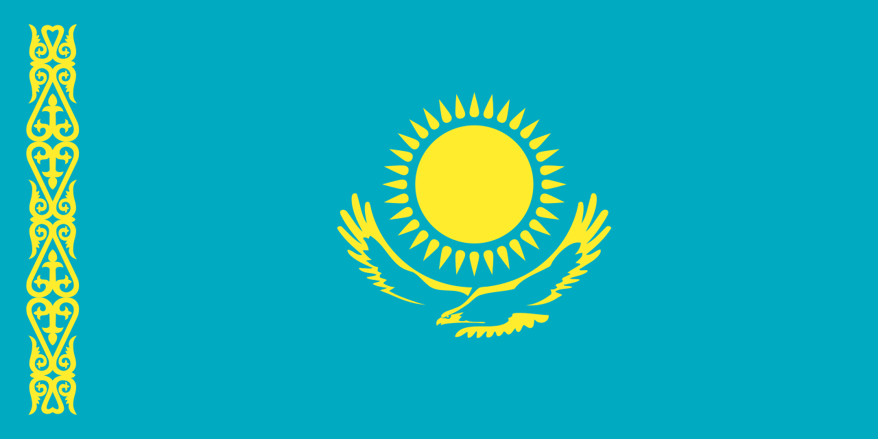خرید سرور قزاقستان